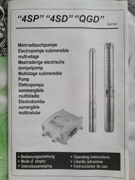 Глубинный насос для скважин