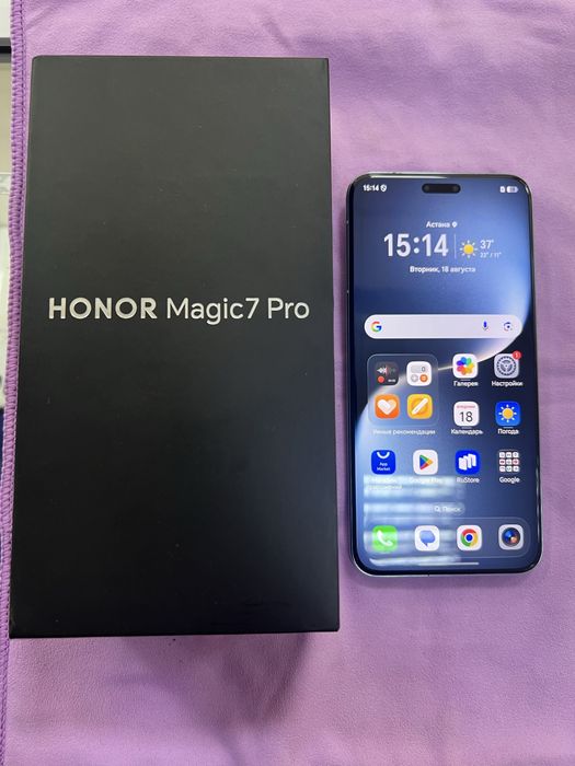 Продается Honor Magic 7 Pro
