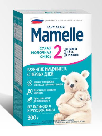 Продам детскую смесь Mamelle 2