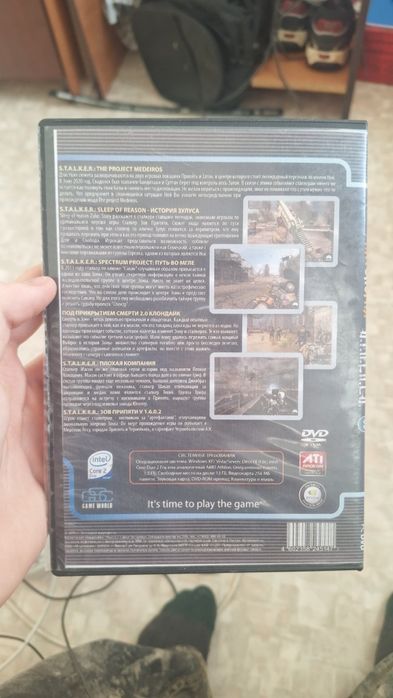 продам диск сталкер