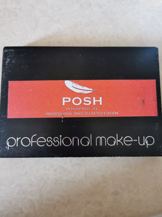 Палетка тени POSH