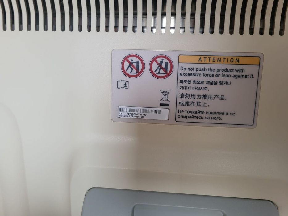 Узи medison sonoace x8