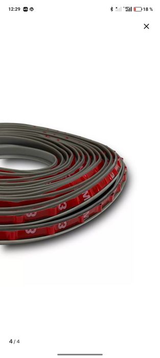 Уплотнитель для обвесов цвет серый