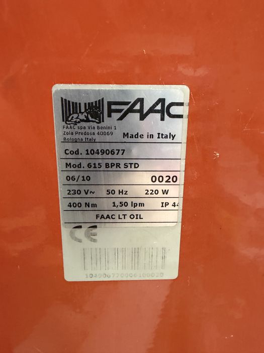 Шлакбаумы FAAC и пружины продам недорого