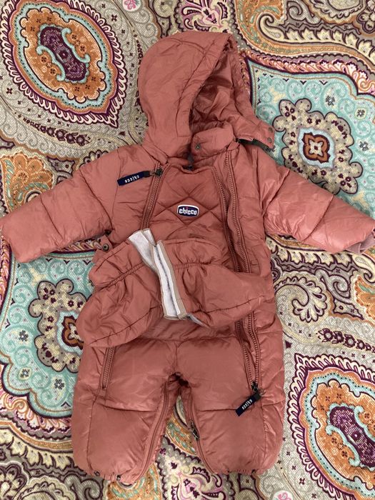 Комбинизон