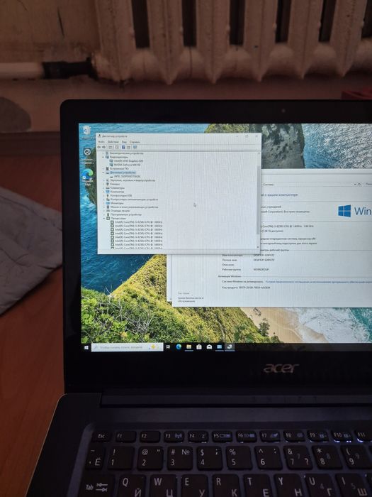 Ультрабук Асер Core i5-8250 Ssd 256/8Gb