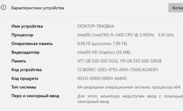 Kampyuter jamlanmasi yangi