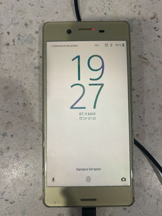 Продам телефон Sony F5122