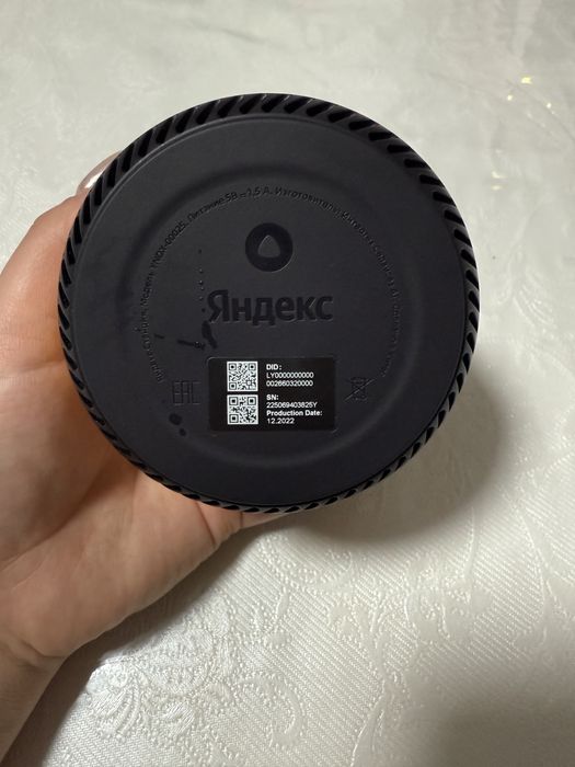 Продам Яндекс Станцию «АЛИСУ»