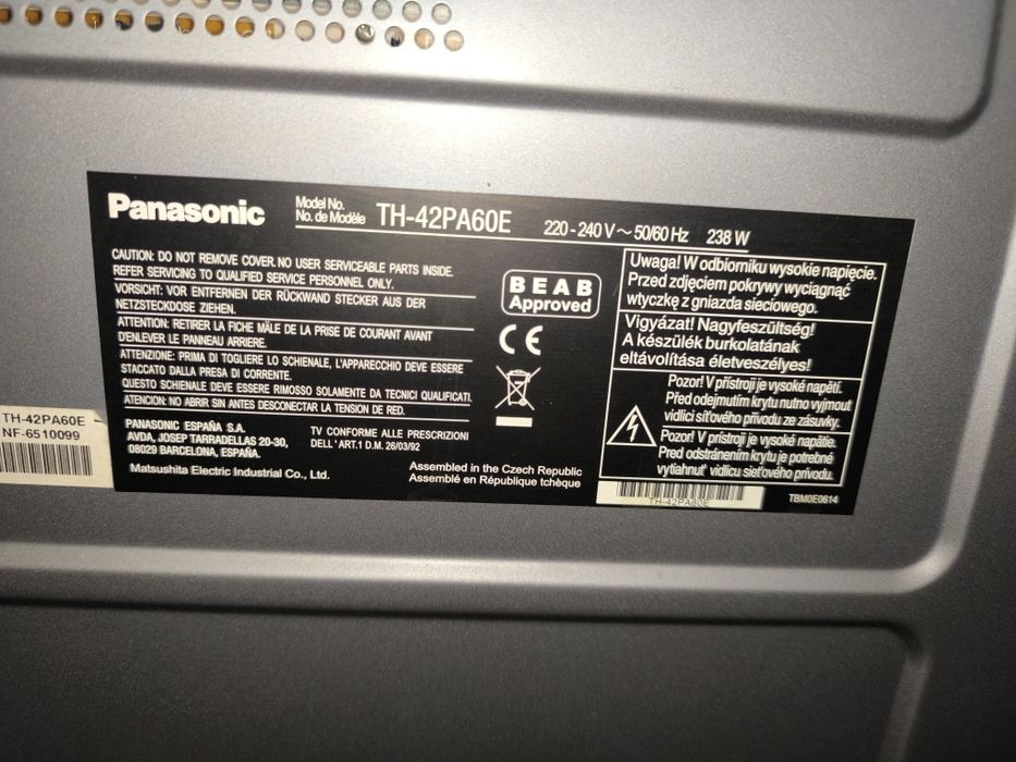 Плазменный телевизор Panasonic Viera