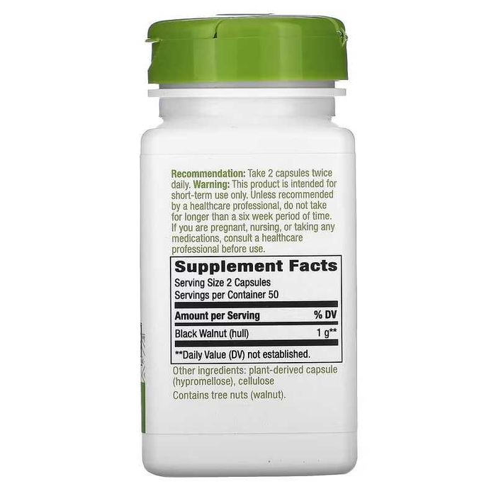 Nature's Way, скорлупа черного ореха 1000 мг. black walnut, қора ёнғоқ