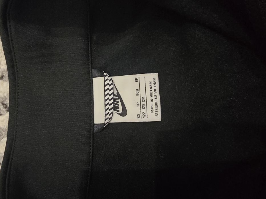 Детски екип Nike