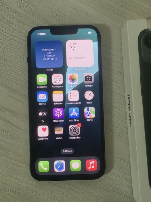 IPhone 13. Акб 87%