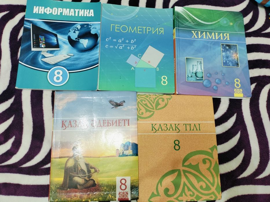 Продам книги по 1000т