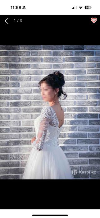 Свадебное платье