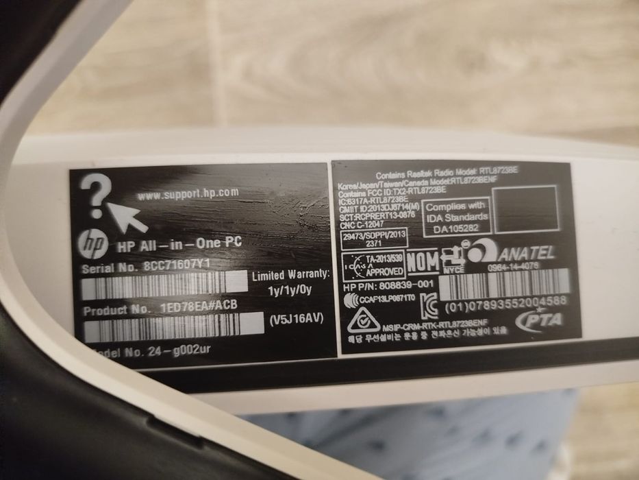 Моноблок      HP