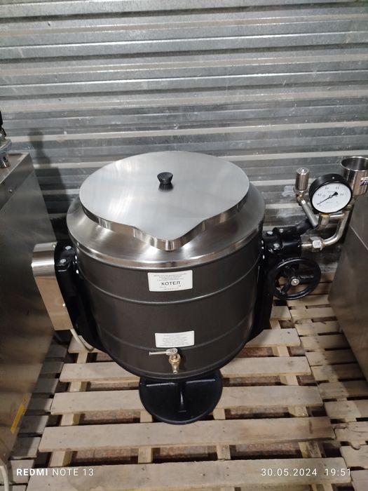 Пищеварочный паровой котёл на 40 литров