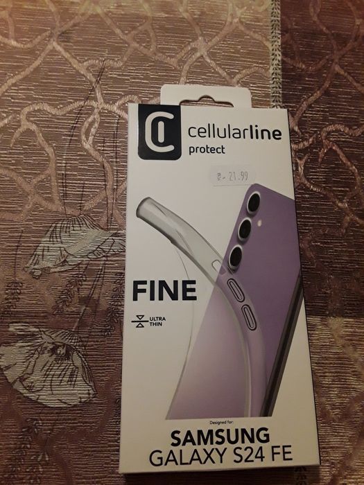 Калъф за Samsung galaxy