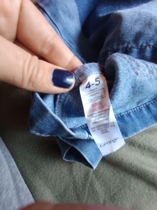 Дънков сукман 110 см