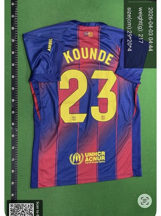 Tricou Kounde barcelona