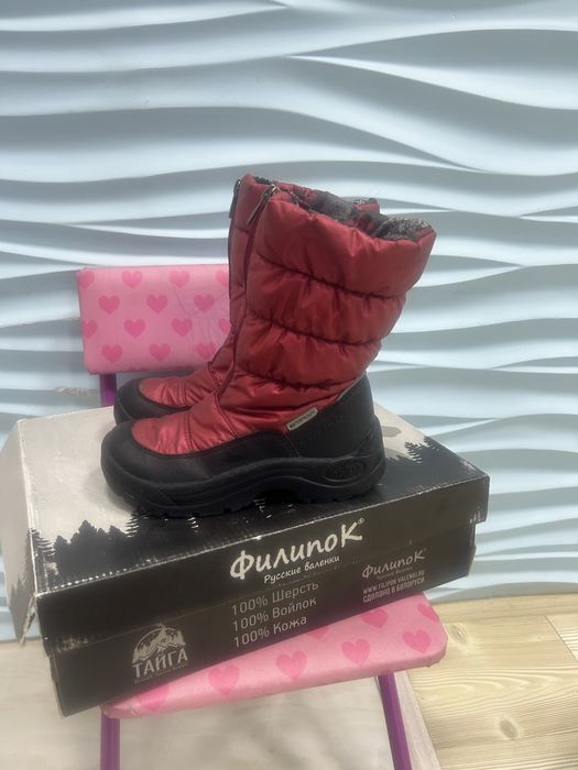 Обувь для девочек Jog dog 30размер