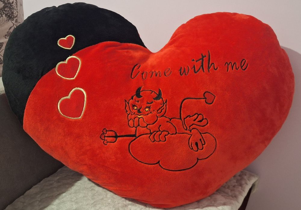 Голямо плюшено сърце