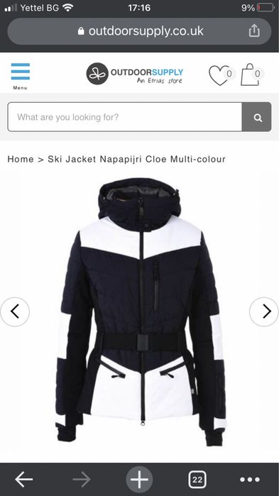 Ски яке Napapirji размер XS