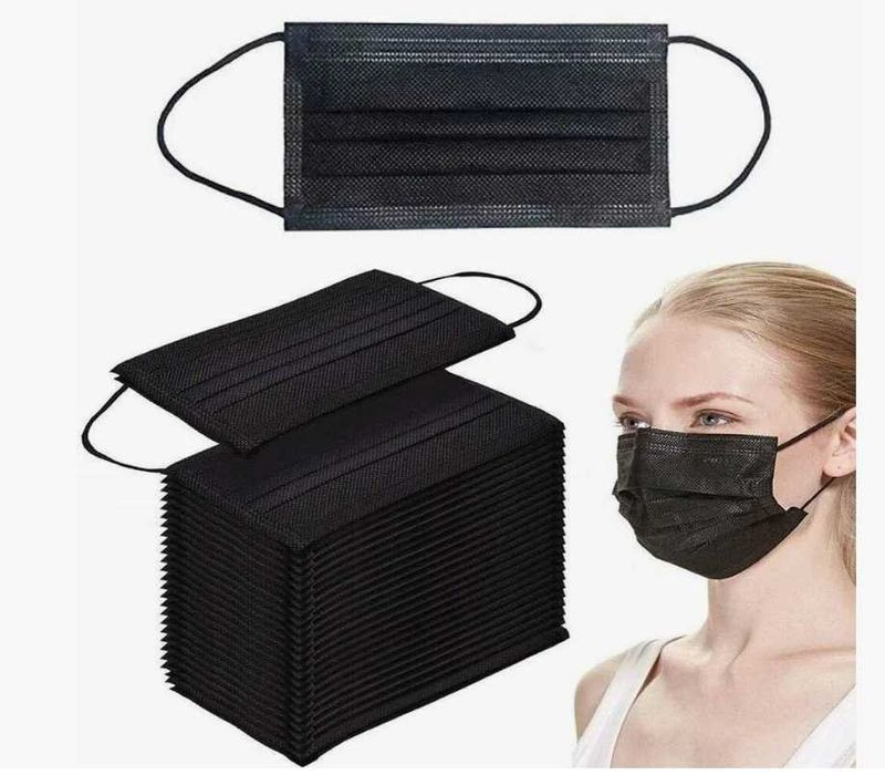 Ликвидация! Маски Черные