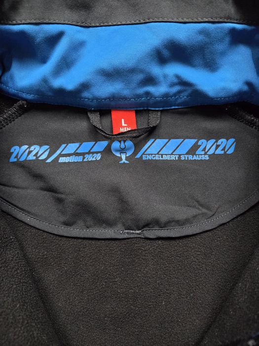 Engelbert Strauss Softshell Мъжко яке