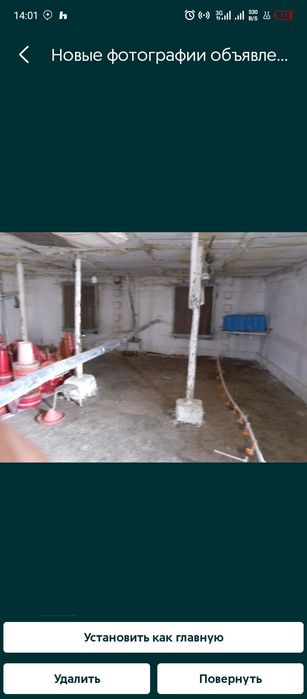 1-Гектар ерда булган 5000талик товукхона ва тайор бизнеслар сотувда