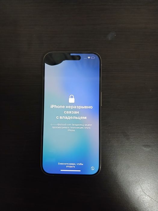 Iphone 15 pro заблокированный