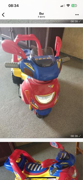 Продается детский мотоцикл