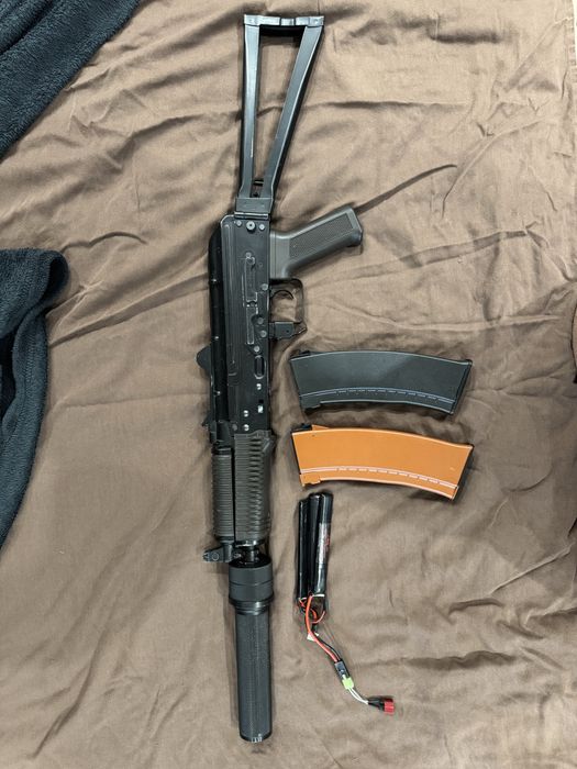 Здравейте, продавам airsoft реплика на марка Cyma, модел CM.045.