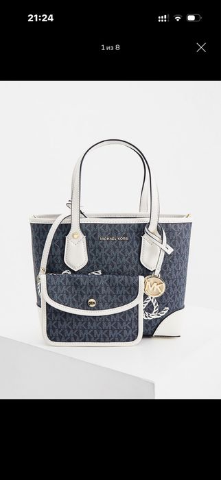 Оригинал сумка Michael Kors