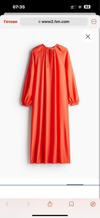 Платье от бренда H&M  razmer Xl original