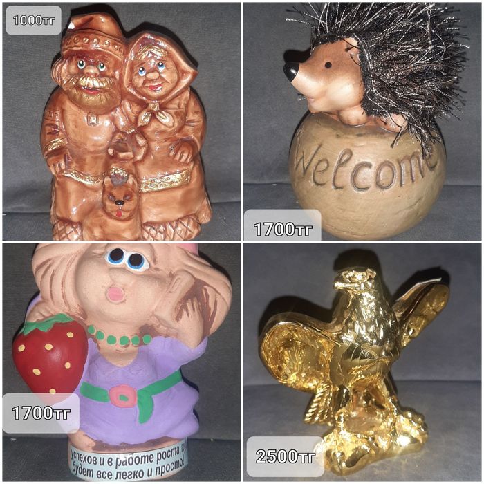 Распродаю новые сувениры