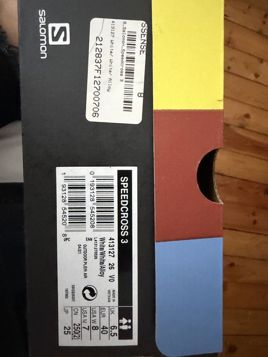 Salomon Speedcross 3