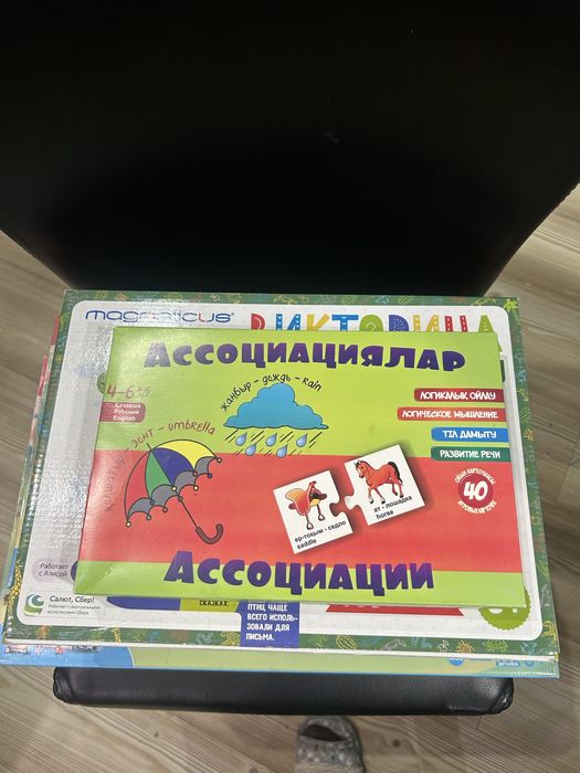 Конструкторы