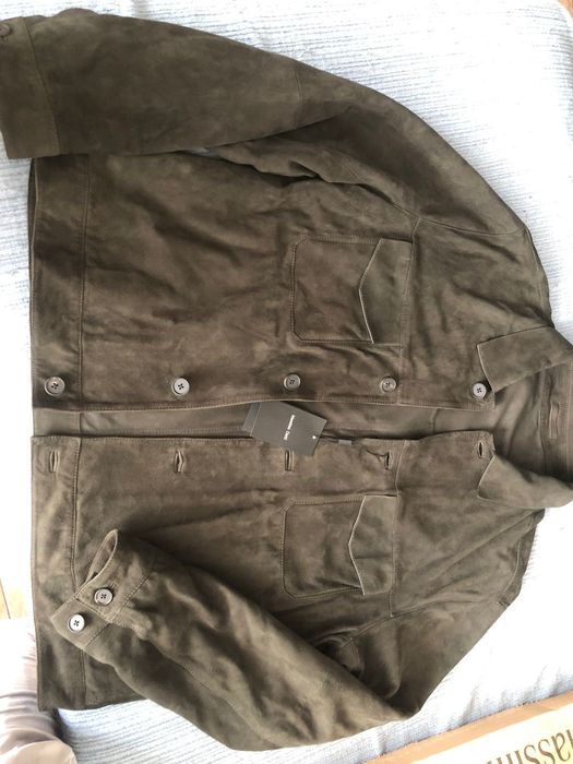 куртка замшевая Massimo Dutti