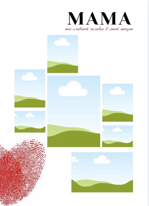 Печать фото 35тг