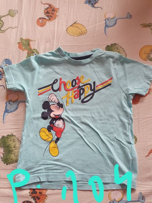 Детски тениски за момче