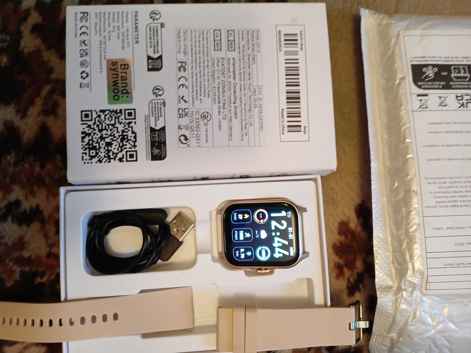 Смарт часы продаются.