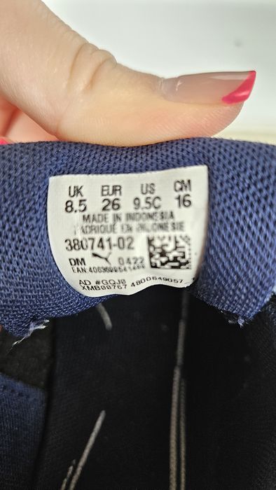 Детски маратонки Puma