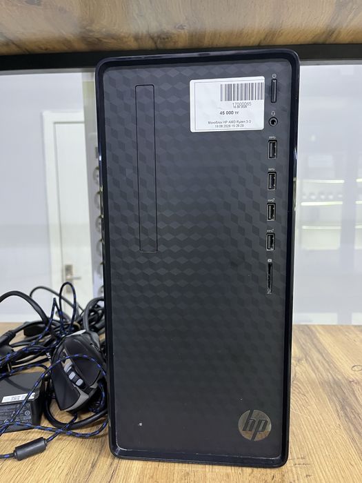 Моноблок Hp AMD Ryzen 3-3