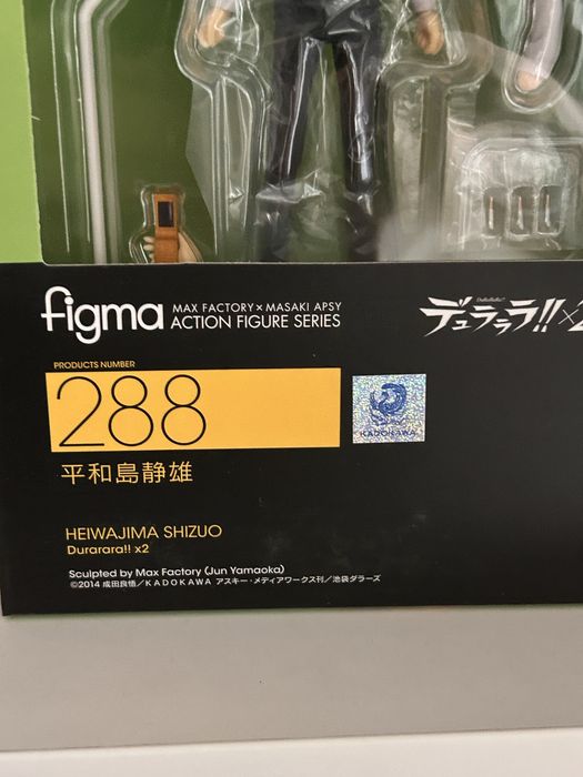 Экшн-фигура figma Durarara!! / DRRR!! Heiwajima Shizuo