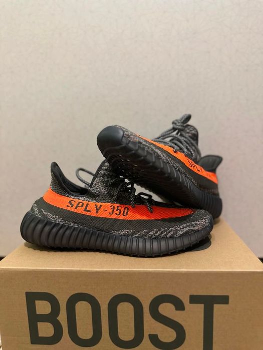 Adidas Yeezy Boost 350 V2 Carbon Beluga