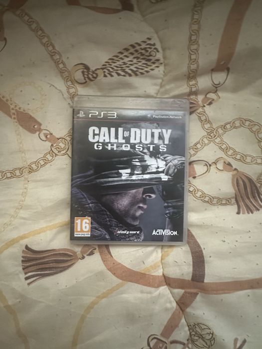 Продавам игри за ps3