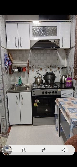 Продается квартира