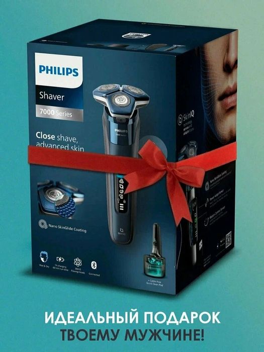 Электробритва Philips S7885/50, Li-Ion, роторная, с дисплеем