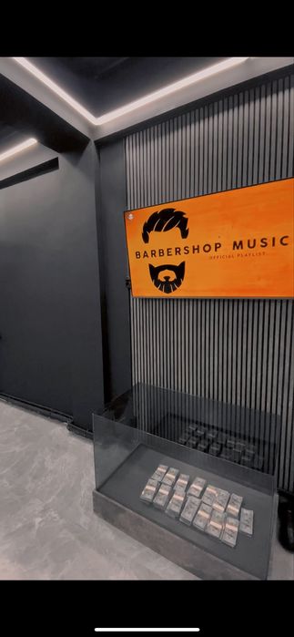 Салон Красоты Барберная